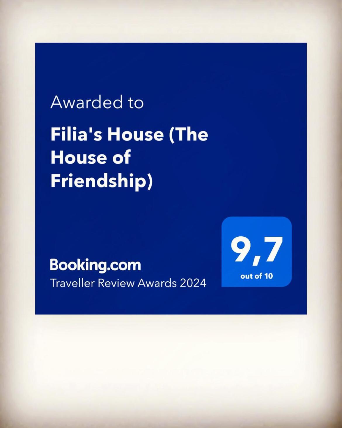 Filia'S House Villa Areopoli Luaran gambar
